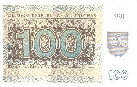 100 литовских талонов 1991 г