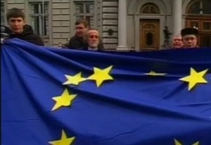 Во Львове поднимают бунт против отказа властей Украины от ЕС