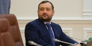 Арбузов сообщил, что может сильно ударить по каждому жителю Украины