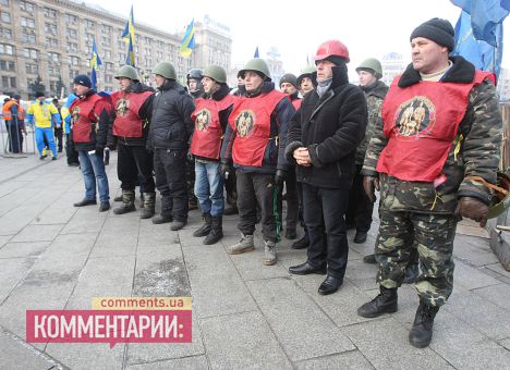 На Евромайдане создали Национальную гвардию