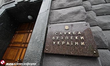 СБУ установила личность руководителя диверсантов на Востоке Украины