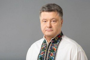 Уголовное дело против Порошенко