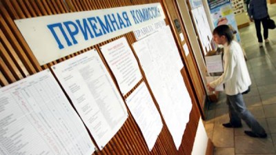 «Отчаянные» абитуриенты из России поступают в вузы ДНР