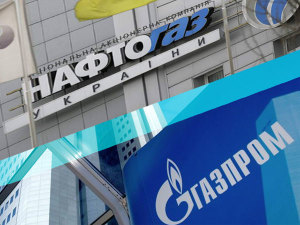 Газпром опять требует с Нафтогаза расчет 