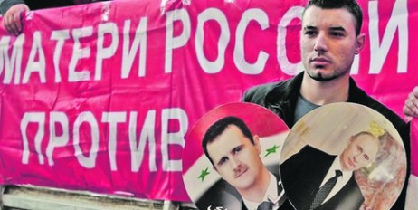 Россияне против ввода войск в Сирию – опрос