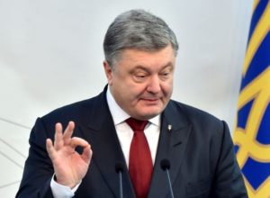 В Украину идёт много иностранных инвесторов - Порошенко